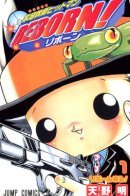 Home Tutor Hitman Reborn! / Учитель мафиози Реборн