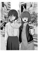 Like the boy who discovered a rare insect / Дитя, нашедшее насекомое