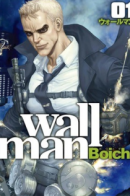 Wallman / Воллмен