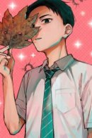 Haunted Peak / Зловещий пик