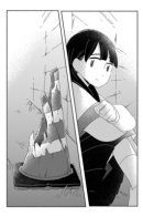 Cones! / Конусы!