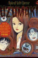 The Spiral / Спираль