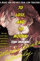 Make Haste Slowly / Торопись не спеша