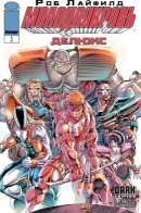 Youngblood Delux / Молодая Кровь Делюкс