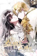 shop window scandal / Наш медовый скандал