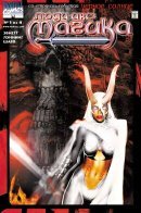 Magik / Магика