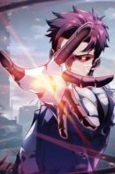 Don't call me a devil / Не называйте меня дьяволом