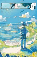 Sazanamimachi to, Hazama no Ko / Город Сазанами и Хазама