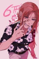 6th Degree / Шестой градус