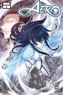 Aero / Аэро