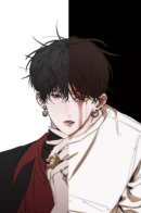 One More Chance / Ещё один шанс