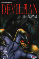 Devilman / Человек-Дьявол