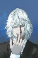 Cigarette Anthology / Сигаретная Антология