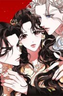 Goddess's Way of Attacking Tigers / Стратегия богини по захвату тигров