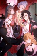 I conquer the world with my harem / Я Завоевал Весь Мир со Своим Гаремом