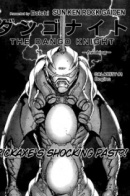 Sun-Ken Rock Gaiden – Pickaxe / Скала Кен - История Кирки