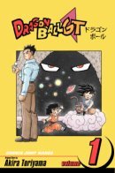 Dragon Ball GT (2025) / Драконий жемчуг ГТ