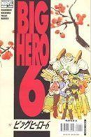 Big Hero 6 / Большая шестёрка героев