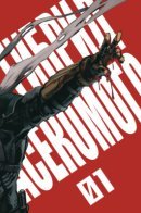 Hybrid Insector / Гибрид насекомого