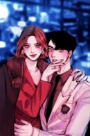 Shell / Оболочка