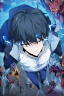 Я застрял в этом мире на три тысячи лет