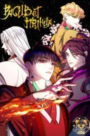 The Prince's Heyday / Расцвет принца