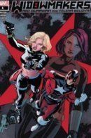 Widowmakers: Red Guardian and Yelena Belova / Вдоводелы: Красный Страж и Елена Белова