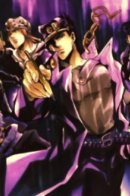 JoJo's Bizarre Adventure - Dio-Tracing (Doujinshi) / Учитель Дио (Додзинси)