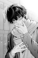 Застенчивый Валентин