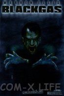 Blackgas / Чёрный газ