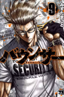 Bouncer / Вышибала