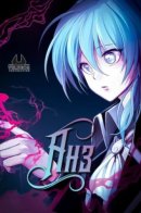 The Memory of Wind / Анз: Память Ветра