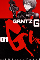 Gantz: G / Ганц G