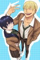 NotNTR / НеИЗМЕНА