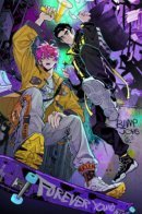 Хардкорная Школа №1