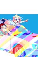 Гастротур неудачников