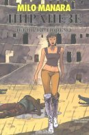 Piranese - La planete prison / Пиранезе: планета-тюрьма