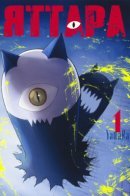 Yattara / Яттара