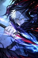 Online game: God-level assassin, I am the shadow / Божественный убийца, Я - Тень