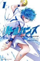 Little hands / Маленькие ручки