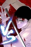 Noryangjin VS Majang-dong / Норянджин против Маджанг-дона