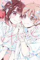 Hina to Bambi / Хина и Бэмби