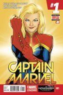 Captain Marvel (Vol 8) / Капитан Марвел том 8
