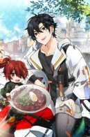 How I Became an SSS Rank Delivery Hunter in Another World / Сильнейший доставщик SSS-ранга в ином мире