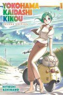 Yokohama Shopping Trip / Путевые заметки о поездке в Йокогаму за покупками