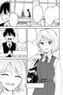 A Girl Who Hasn't Adjusted to Life in Tokyo / Девушка, которая ещё не привыкла жить в Токио