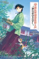 Монолог фармацевта - Артбук