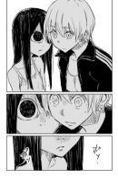 My roommate isn't from this world / Моя соседка из другого мира