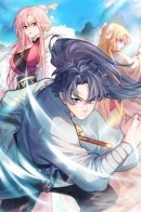 Master of Ten Thousand Paths / Становление бессмертным повелителем