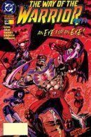 The Way of the Warrior / Путь Воина